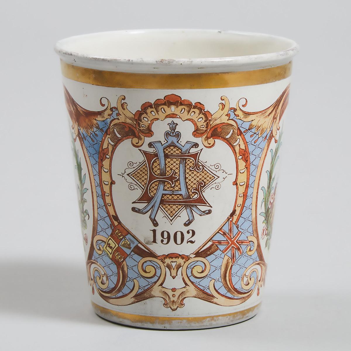 English Enamelled Copper Cup Commemorating the Coronation of Edward VII, 1902, height 0.4 in — 1 cm - Image 3 of 5