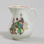 Worcester 'Chinese Family' Sparrow Beak Cream Jug, c.1770, height 3.3 in — 8.5 cm