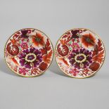 Pair of Barr, Flight & Barr Worcester Japan Pudding Basins, c.1807-13, diameter 7.2 in — 18.3 cm (2