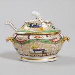 Coalport 'Dragon in Compartments' Covered Sauce Tureen with Ladle, c.1800-10, height 5.4 in — 13.7 c
