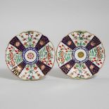 Pair of Barr Worcester 'Queens' Japan Pattern Plates, c.1800, diameter 7.7 in — 19.5 cm (2 Pieces)