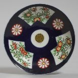 Worcester Japan Pattern Saucer Dish, c.1770, diameter 7.1 in — 18 cm