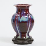 A Chinese Flambé Glazed 'Pomegranate' Vase, 20th Century, 二十世纪 窑变釉石榴尊, height 7.7 in — 19.5 cm