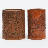 Two Carved Bamboo Brush Pots, 竹雕笔筒一组两件, height 6.2 in — 15.7 cm (2 Pieces)