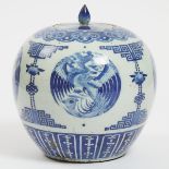 A Blue and White 'Phoenix' Ginger Jar and Cover, Early to Mid 20th Century, 民国时期 青花团凤纹盖罐, height 10