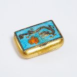 A Small Gilt Enameled Cloisonné Dragon Box, Qing Dynasty, Late 19th/Early 20th Century, 晚清 鎏金铜胎画珐琅云龙