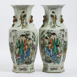 A Pair of Large Famille Rose Hexagonal Vases, Republican Period, 民国时期 粉彩人物牡丹诗文大瓶一对, height 22.4 in —