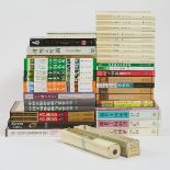 A Group of Chinese Art and Antique Books, Including Palace Museum Qingming Shanghe Tu and Manual of