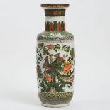 A Large Famille Verte 'Peacock' Vase, Mid 20th Century, 建国初期 五彩孔雀牡丹纹纸槌瓶, height 23.6 in — 60 cm