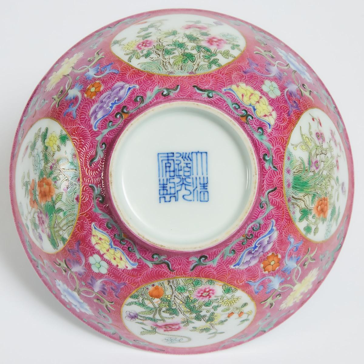 A Famille Rose Sgraffito Ruby-Ground 'Medallion' Bowl, Daoguang Mark, 清 道光款 胭脂红地轧道粉彩开光花鸟图碗, diameter - Image 6 of 7