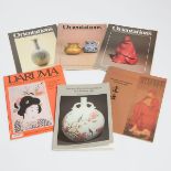 A Group of Six Asian Art Reference Books, 亚洲艺术参考书籍一组六册, 11.2 x 8.3 in — 28.5 x 21 cm (6 Pieces)