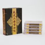 A Set of Ten 'Sanxitang Fatie' Volumes, Together With a Set of Four 'Sanxitang Fatie' Volumes, 《钦定三希