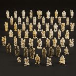 A Group of Fifty-Six Japanese Ivory Figural Netsuke, Mid 20th Century, tallest height 2.4 in — 6 cm