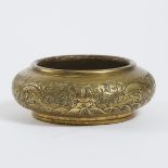 A Bronze Censer, Xuande Mark, Early 20th Century, 民国时期 双龙戏珠纹铜炉 宣德款, diameter 7.1 in — 18 cm