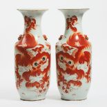Two Large Iron Red 'Lions' Vases, Republican Period, 民国时期 矾红福狮纹大瓶一对, height 22.8 in — 58 cm (2 Piece