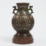 A Champlevé Enamel 'Peacock' Vase, 鏨胎琺琅孔雀纹瓶, tallest height 11.6 in — 29.4 cm