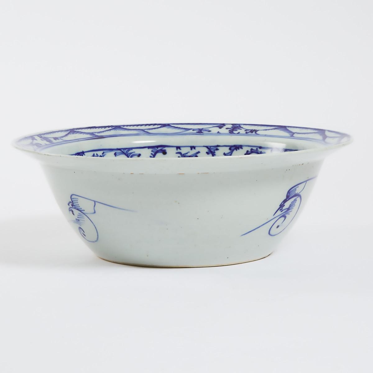 A Large Blue and White 'Lotus' Basin, 19th Century, 十九世纪 青花莲纹大盆, diameter 14.6 in — 37.2 cm - Image 3 of 4