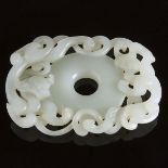 A Chinese White Jade Carved Double Chi-Dragon Pendant, 20th Century, 二十世纪 白玉雕双螭佩, length 3.3 in — 8.