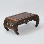 A Chinese Rosewood Low Table, Kang, Early 20th Century, 民国时期 花梨炕桌, 13.8 x 35.4 x 16.9 in — 35 x 90 x