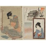 Toyohara Kunichika (1835-1900), Baiso Kaoru, and Others, Advertisement from the Series 'Comparisons