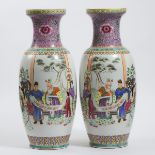 A Pair of Large Chinese Famille Rose 'Figural' Vases, Mid-20th Century, 建国初期 粉彩'富贵满门'人物诗文大瓶一对, heigh