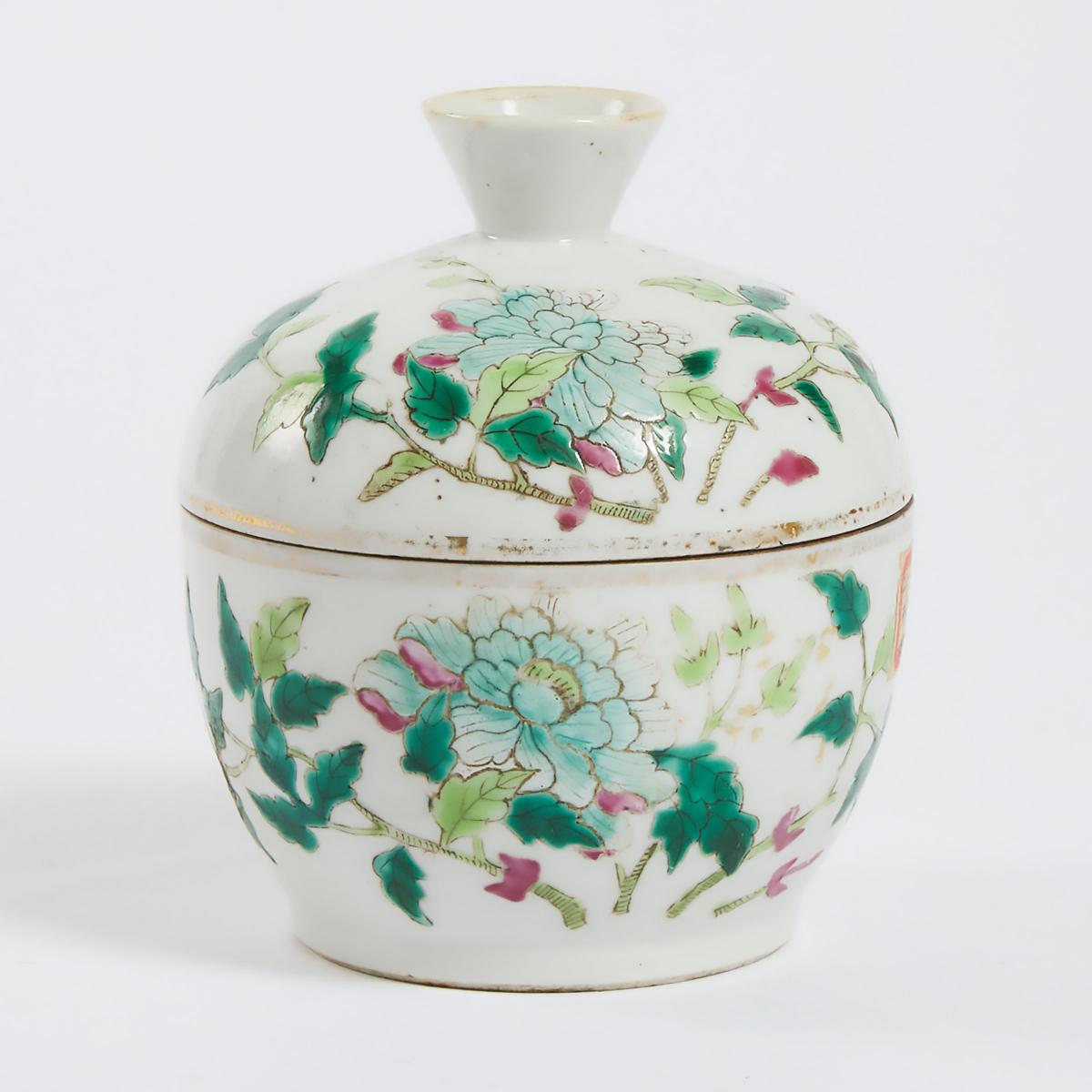 A Chinese Enameled Porcelain Bowl and Cover, Tongzhi Mark, Republican Period, 民国时期 同治款彩瓷盖碗, height 4