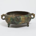 A Bronze Four-Legged Ritual Vessel, Possibly Southeast Asia, 18th Century or Later, 十八世纪或更晚 四足铜器, 3.