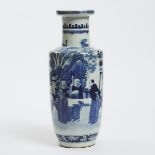 A Blue and White 'Figural' Vase, Early 20th Century, 民国时期 青花高仕童子图瓶, height 17.3 in — 44 cm