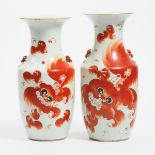 Two Iron Red 'Lions' Vases, Republican Period, 民国时期 矾红福狮纹瓶一对, height 16.9 in — 43 cm (2 Pieces)