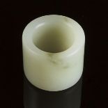 A White Jade Archer's Ring, Late Qing Dynasty, 19th/20th Century, 晚清 白玉扳指, diameter 1.3 in — 3.2 cm