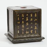 A Black Lacquer Seal/Reliquary Box With Landscapes and Calligraphy, Cyclically Dated 1923, 民国时期 黑漆描金