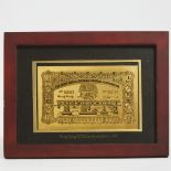 A Framed Hong Kong & Shanghai Banking Corporation Ten Dollar Banknote, 1902年7月1日限量發行 香港上海汇丰银行 十元金钞纸币