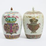 Two Famille Rose 'Hundred Antiques' Lidded Jars, Republican Period, 民国时期 粉彩博古图盖罐一组两件, height 12.6 in