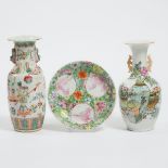 A Famille Rose 'Medallion' Dish, Jurentang Mark, Together With Two Vases, 19th Century and Later, 十九