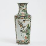 A Chinese Wucai 'Birds and Flowers' Rouleau Vase, 19th Century, 十九世纪 五彩花鸟纹棒槌瓶, height 17 in — 43.2 c