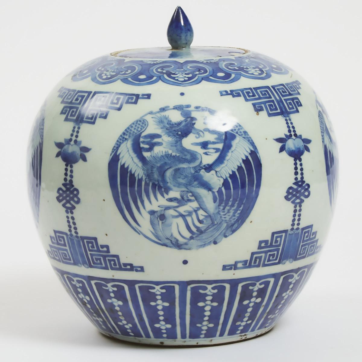 A Blue and White 'Phoenix' Ginger Jar and Cover, Early to Mid 20th Century, 民国时期 青花团凤纹盖罐, height 10 - Image 3 of 6