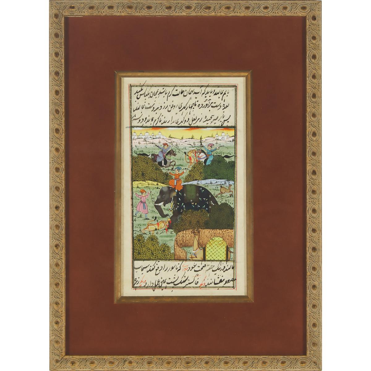 Two Indian Miniature Paintings of Hunting Scenes, 20th Century, largest frame 12.6 x 9.9 in — 31.9 x - Image 3 of 5
