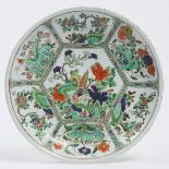 A Chinese Wucai 'Pheasant and Peony' Charger, Kangxi Period, Early 18th Century, 清 康熙 五彩锦鸡牡丹图大盘, dia
