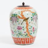 An Iron Red and Enamel Decorated 'Birds and Grapes' Lidded Jar, Republican Period, 民国时期 矾红加彩花鸟纹盖罐, h