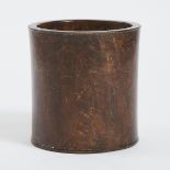 A Hardwood Brushpot, 19th/20th Century, 晚清/民国时期 硬木笔筒, height 7.4 in — 18.9 cm
