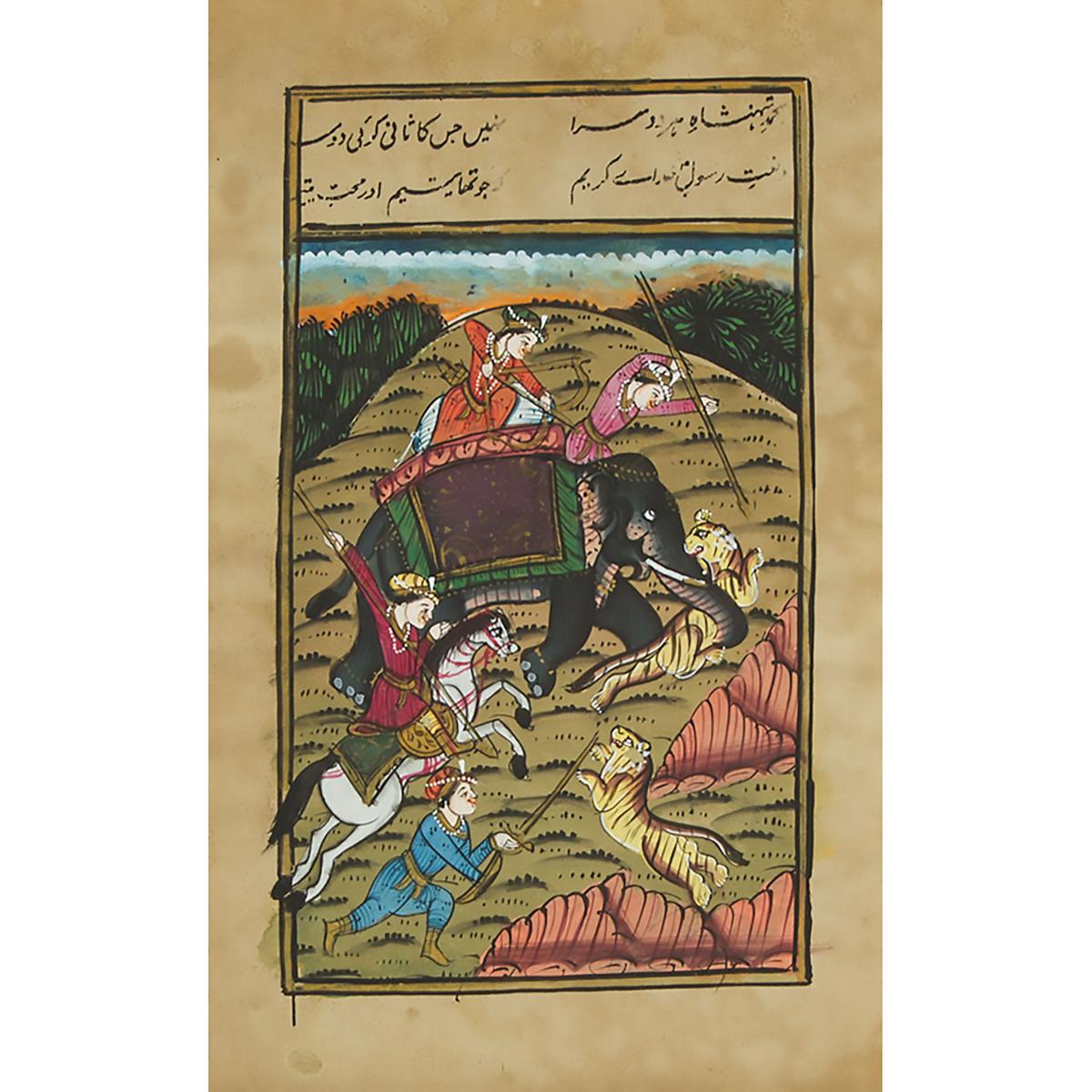 Two Indian Miniature Paintings of Hunting Scenes, 20th Century, largest frame 12.6 x 9.9 in — 31.9 x - Image 4 of 5