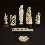 A Group of Five Chinese Ivory Carvings, Together With Two Indian Ivory Carvings, 牙雕摆件一组七件, tallest w