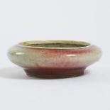 A Peachbloom-Glazed Brush Washer, Late 19th Century, 十九世纪 豇豆红笔洗, diameter 4.6 in — 11.7 cm