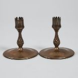 Pair of Tiffany Studios, New York, Bronze Trumpet Vase Bases, early 20th century, height 5.5 in — 14