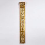 French Neoclassical Parcel Gilt Carved Pilaster, 18th century, 60.2 x 8.7 in — 153 x 22 cm