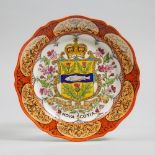 Wedgwood Canadian Series Nova Scotia Coat of Arms Plate, c.1907, diameter 10.1 in — 25.6 cm