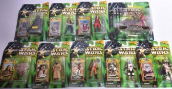 27x Star Wars Power of the Jedi series (Collection 1) carded figures. Including; Princess Leia