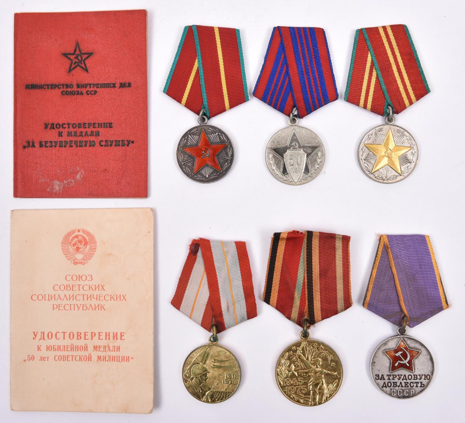 Russia (6): Valiant Labour medal (instituted 1938), with Lilac and gold edged ribbon; Good Conduct