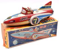 A Friction Powered Tinplate Space Ship Style 'Flying Boat'. An early Chinese produced example,