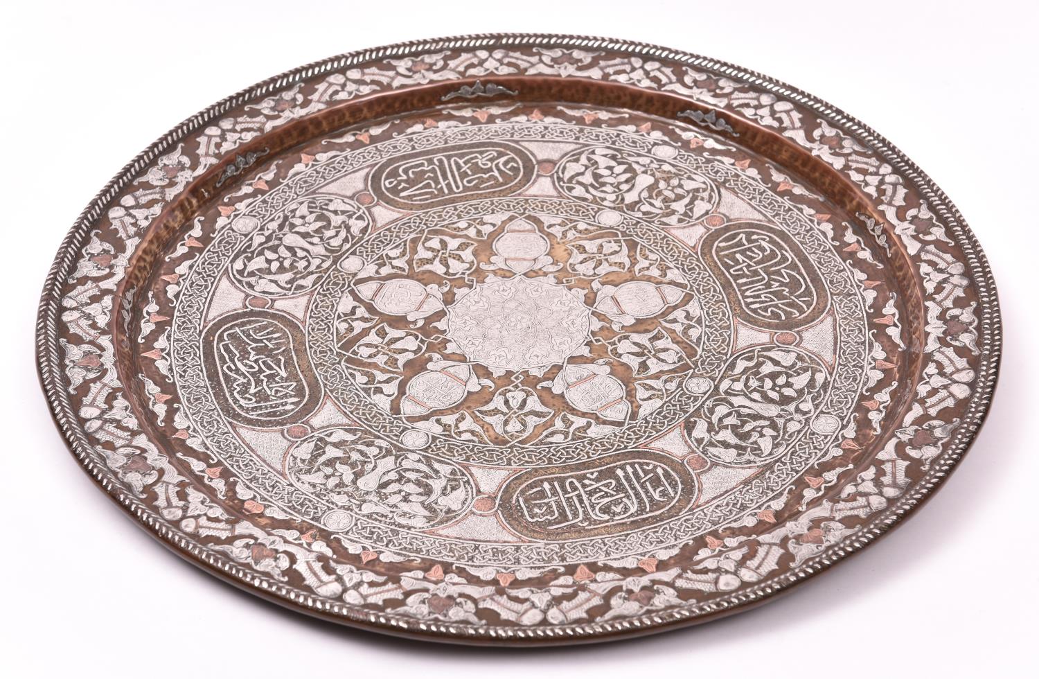 A large 19th Century Cairoware tray set. Of possibly Egypt, Morocco or Syria Mamluk origin. - Image 3 of 10